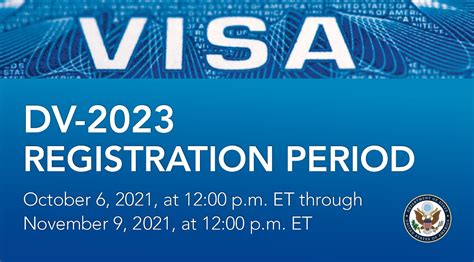 2023 diversity visa program results.